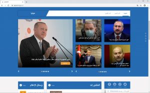 AK Parti – Görsel – Woo Medya52